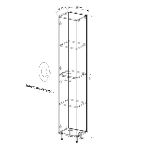 Пенал напольный EvaGold Шимо 35 см EG010048, шимо - фото 2