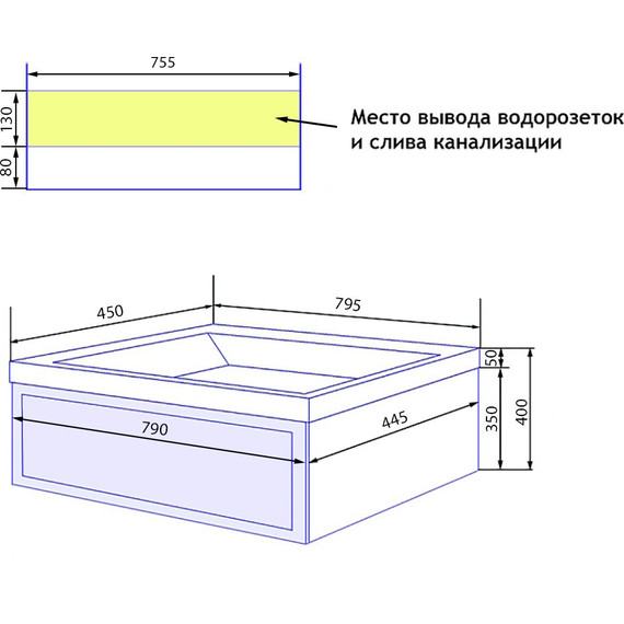 Тумба подвесная с раковиной Azario Belloni 80 см CS00098084, синий - фото 8