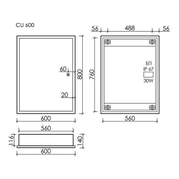 Зеркало-шкаф Sancos Cube 60 см CU600 - фото 7