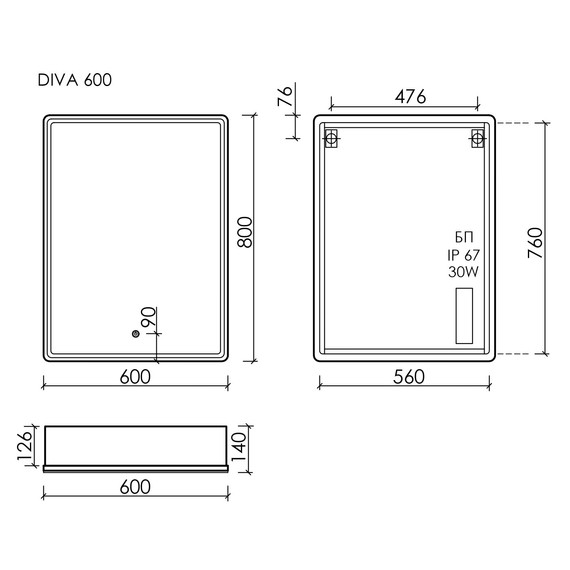 Зеркало-шкаф Sancos Diva 60 см DI600 - фото 7