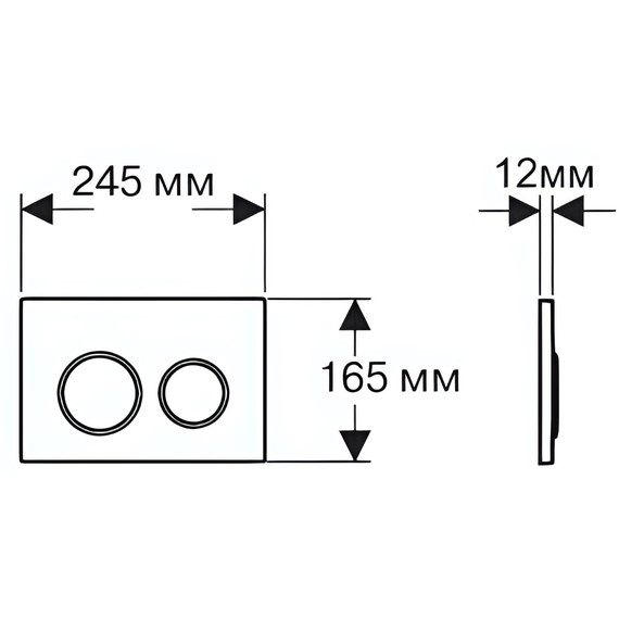 Инсталляция с подвесным унитазом комплект: Aquatek Set INS-0000012 с подвесным безободковым унитазом Европа AQ1901-00 сиденье микролифт, крепление, кнопка смыва белая - фото, картинка 18 Инсталляция с подвесным унитазом комплект: Aquatek Set INS-0000012 с подвесным безободковым унитазом Европа AQ1901-00 сиденье микролифт, крепление, кнопка смыва белая - фото 18