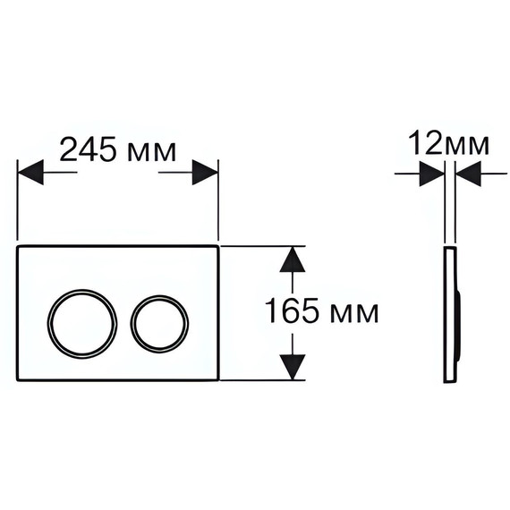 Инсталляция с подвесным унитазом комплект: Aquatek Set INS-0000012 с подвесным безободковым унитазом Европа AQ1901-00 сиденье микролифт, крепление, кнопка смыва хром матовый - фото, картинка 16 Инсталляция с подвесным унитазом комплект: Aquatek Set INS-0000012 с подвесным безободковым унитазом Европа AQ1901-00 сиденье микролифт, крепление, кнопка смыва хром матовый - фото 16