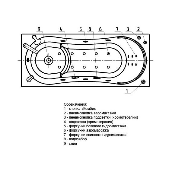 Ванна акриловая Aquatek Афродита 150x70 см AFR150-0000079 - фото 8