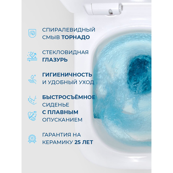 Унитаз подвесной безободковый BelBagno BB7106CH-TOR/SC (система смыва торнадо) с тонкой крышкой микролифт - фото 5