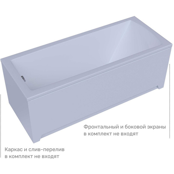 Ванна акриловая Aquatek Либра 160x70 см LIB160N-0000019 - фото 5