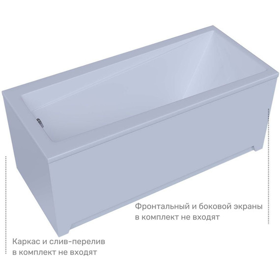 Ванна акриловая Aquatek Либра 170x70 см LIB170-0000088 - фото 6