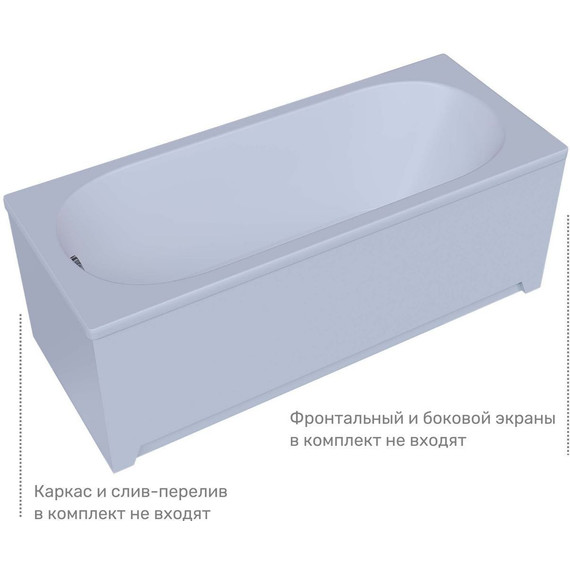 Ванна акриловая Aquatek Оберон 160x70 см OBR160-0000086 - фото 5