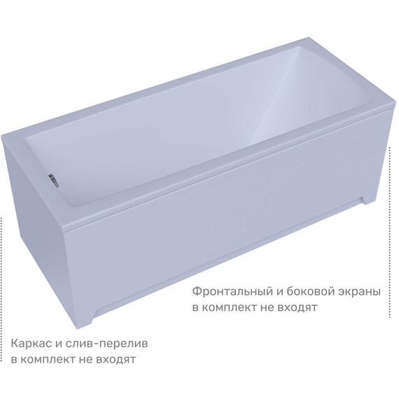 Ванна акриловая Aquatek Либра 170x70 см LIB170N-0000049 - фото 3