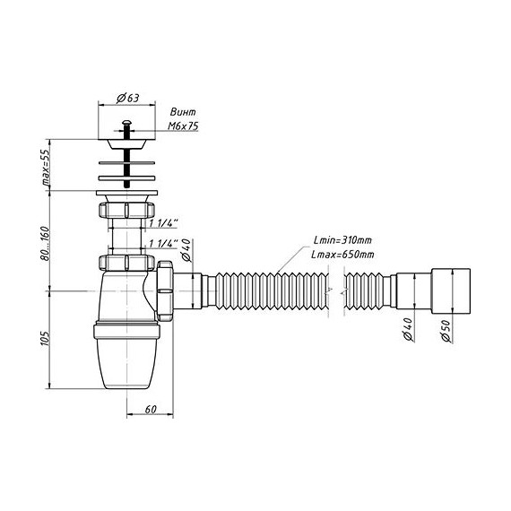 Сифон для умывальника Орио 1 1/4 40 А-3202 - фото 2