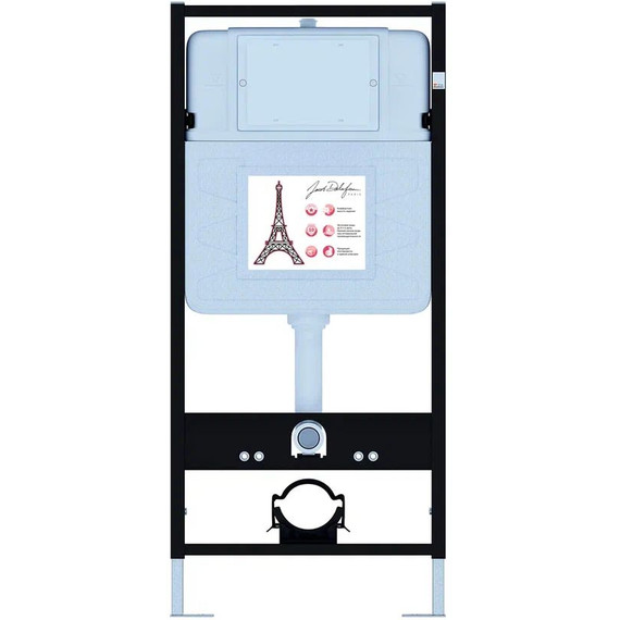 Инсталляция с подвесным безободковым унитазом Jacob Delafon Rodin+ E21750RU-CP, сиденье с тонкой крышкой микролифт - фото 3