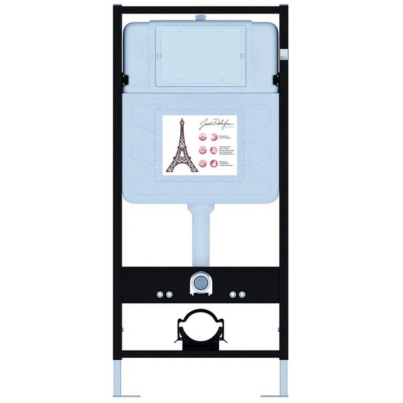 Инсталляция с подвесным безободковым унитазом Jacob Delafon Bastille EDAB103-00, сиденье с тонкой крышкой микролифт - фото 2