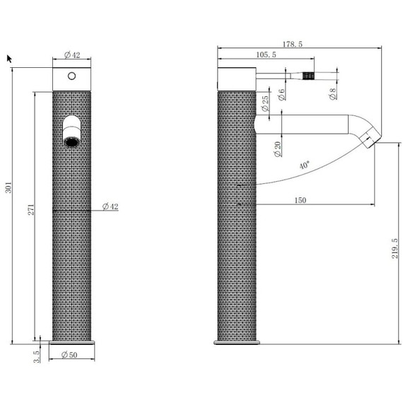 Смеситель для раковины высокий Allen Brau Priority 4.0 5.31С02-00 - фото 2
