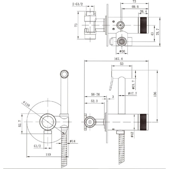 Набор для гигиенического душа Allen Brau Liberty 5.33005-MG (со скрытой частью) графит - фото 2