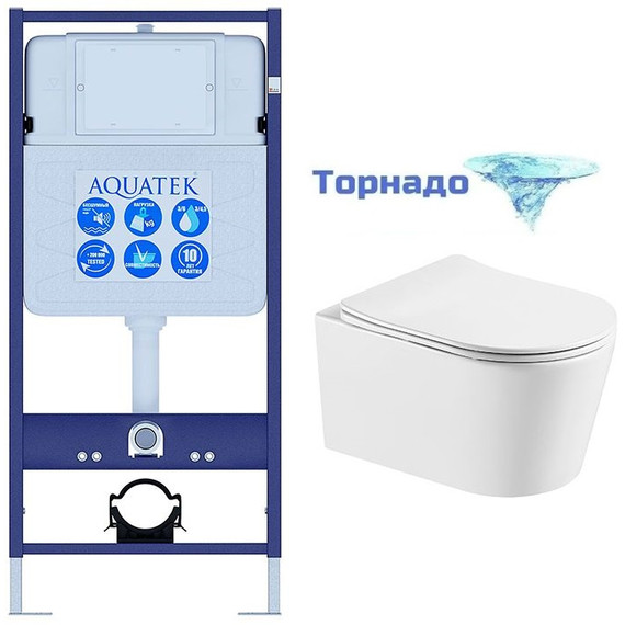 Инсталляция с подвесным унитазом комплект: Aquatek INS-0000012 с подвесным безободковым унитазом Оберон AQ1363WT-00 сиденье микролифт (Система смыва торнадо) - фото 