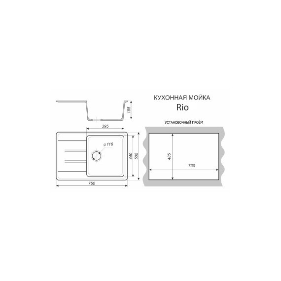 Кухонная мойка Azario Rio CS00105228, песочный - фото 4