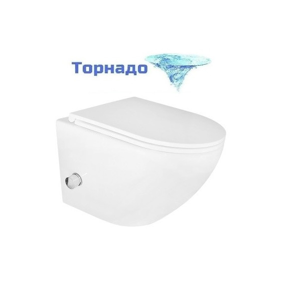 Унитаз-биде подвесной безободковый Azario Grado AZ-046E-NR с тонкой крышкой микролифт (система смыва Торнадо) - фото 