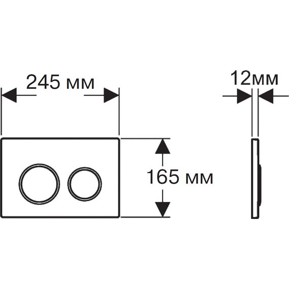 Инсталляция с подвесным унитазом комплект: Azario Forte AZ-100-100F с подвесным безободковым унитазом Uno AZ-2380 сиденье микролифт, кнопка смыва хром AZ-100-030F - фото 26