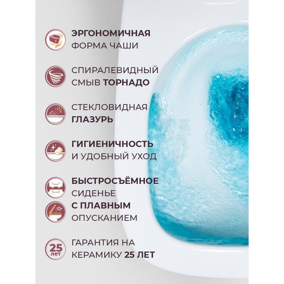 Унитаз подвесной безободковый Cezares Comfort CZR-380-TH-TOR/SC с тонкой крышкой микролифт (система смыва Торнадо) - фото 16