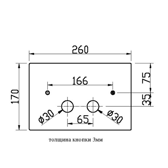Кнопка смыва Boheme 647-MW, белый - фото 2