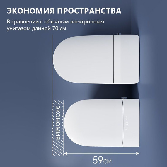 Унитаз-биде подвесной импульсный Abber Bequem AC1121S с крышкой микролифт - фото 4