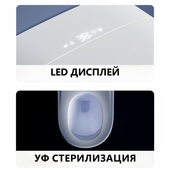 Унитаз-биде подвесной импульсный Abber Bequem AC1121S с крышкой микролифт - фото 8