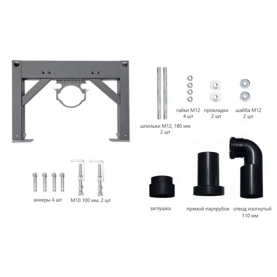Инсталляция с подвесным унитазом комплект: Abber AC0101P2 с подвесным импульсным унитазом-биде Bequem AC1123SR с крышкой микролифт - фото 15