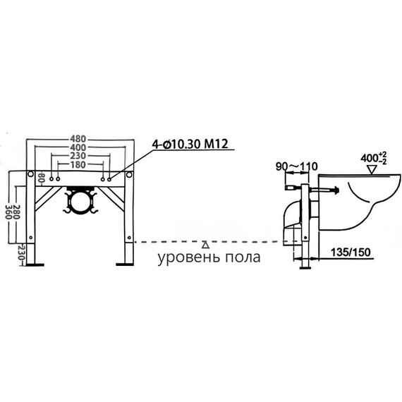 Инсталляция с подвесным унитазом комплект: Abber AC0101P2 с подвесным импульсным унитазом-биде Bequem AC1123SR с крышкой микролифт - фото 16