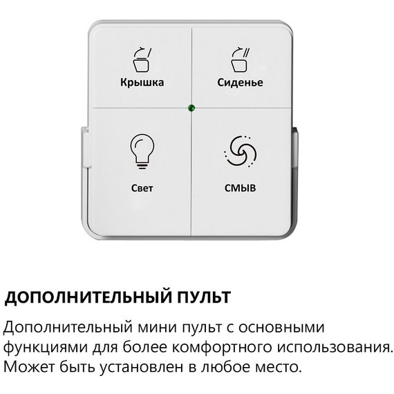 Инсталляция с подвесным унитазом комплект: Abber AC0101P2 с подвесным импульсным унитазом-биде Rechteck AC1216S с крышкой микролифт - фото 13