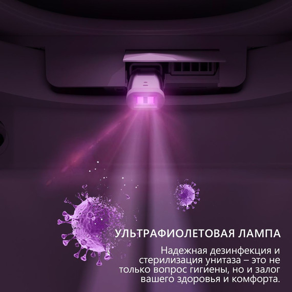 Инсталляция с подвесным унитазом комплект: Abber AC0101P2 с подвесным импульсным унитазом-биде Rechteck AC1216S с крышкой микролифт - фото 14