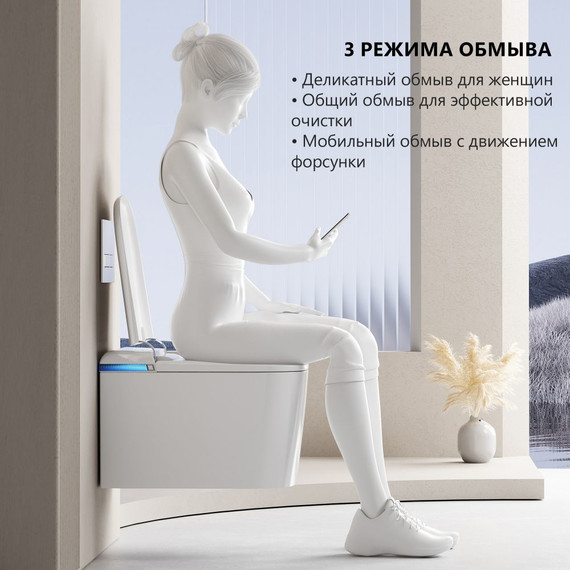 Инсталляция с подвесным унитазом комплект: Abber AC0101P2 с подвесным импульсным унитазом-биде Rechteck AC1216S с крышкой микролифт - фото 5