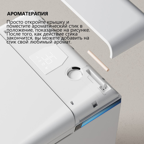 Инсталляция с подвесным унитазом комплект: Abber AC0101P2 с подвесным импульсным унитазом-биде Rechteck AC1216S с крышкой микролифт - фото 7