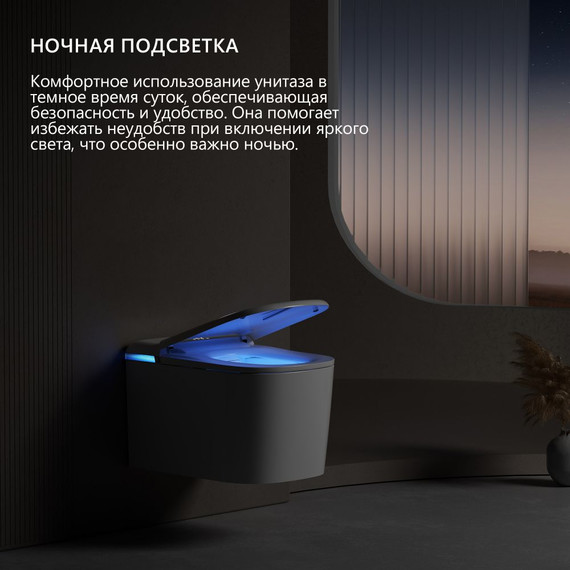 Инсталляция с подвесным унитазом комплект: Abber AC0101P2 с подвесным импульсным унитазом-биде Rechteck AC1216S с крышкой микролифт - фото 8