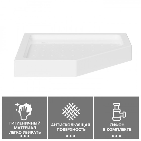 Поддон акриловый Abber 80x80 см AD3B080 - фото 3