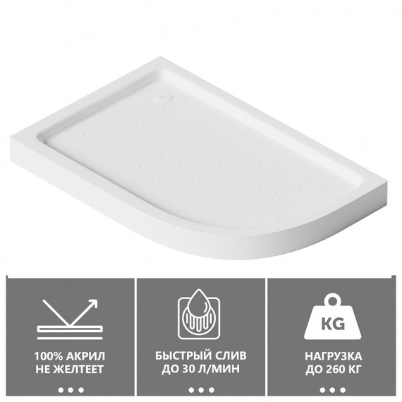 Поддон акриловый Abber 100x90 см AD3E109 L - фото 2