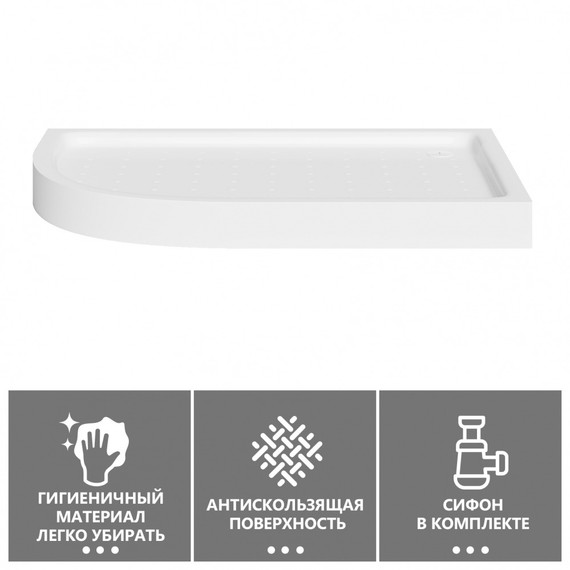 Поддон акриловый Abber 120x90 см AD3E129 R - фото 3