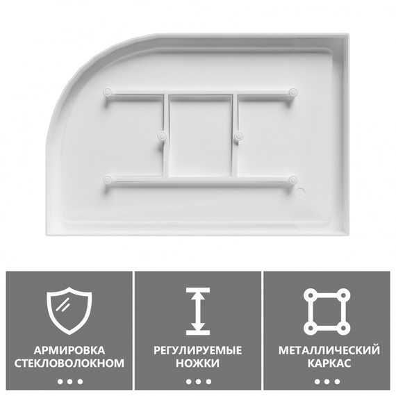 Поддон акриловый Abber 120x90 см AD3E129 R - фото 4