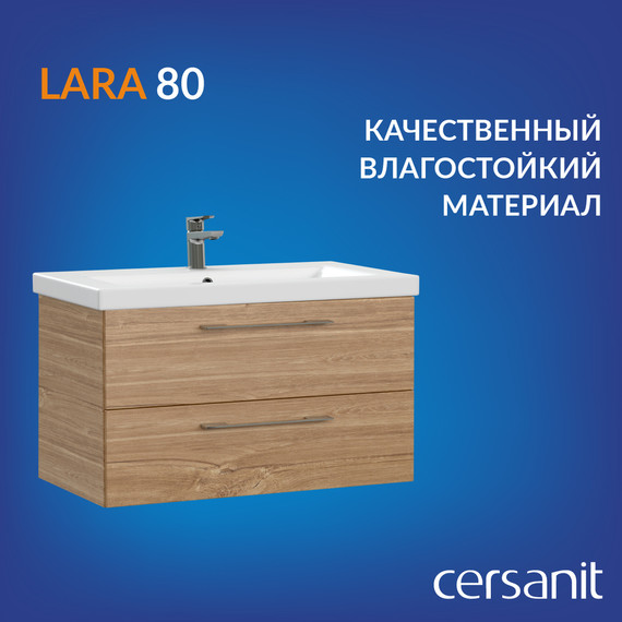 Тумба подвесная с раковиной Cersanit Lara 80 см A63416, орех - фото 18