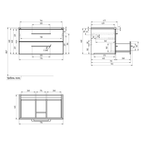 Тумба подвесная с раковиной Cersanit Lara 80 см A63416, орех - фото 16