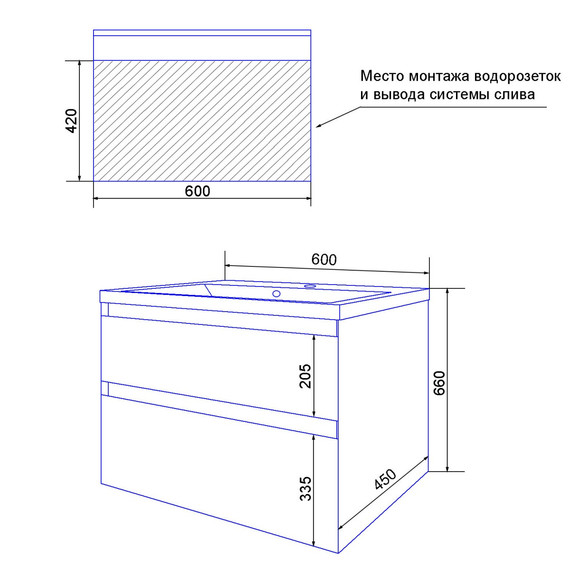 Тумба подвесная с раковиной Azario Velluto 60 см CS00097535, белый матовый - фото 13