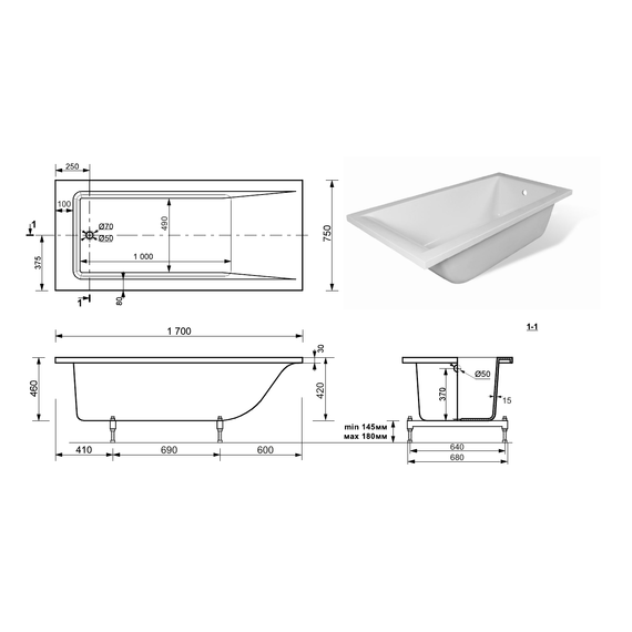Ванна каменная Taliente Egoista 170х75 см EG2317075-1 - фото 6