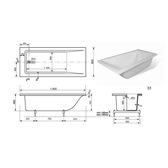 Ванна каменная Taliente Egoista 180х80 см EG2318080-1 - фото 6