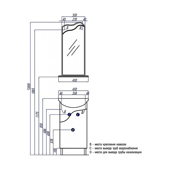 Тумба напольная с раковиной Акватон КОЛИБРИ 45 см L 1A0652K1KO01L, белый - фото 3