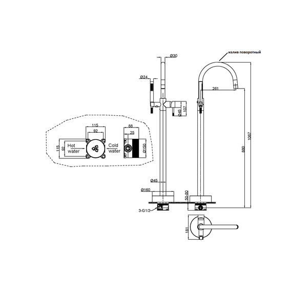 Смеситель для ванны напольный Boheme Uno 469-BRB, брашированная бронза - фото 2