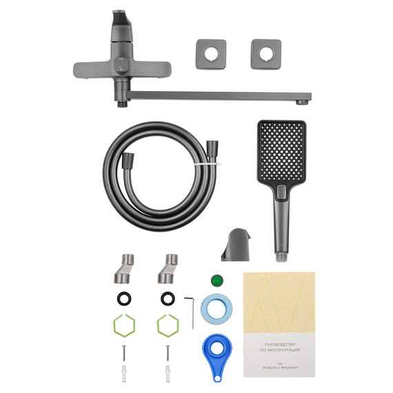 Смесители для ванны Wonzon & Woghand Flex WW-639906-BGM, тёмный графит - фото 6