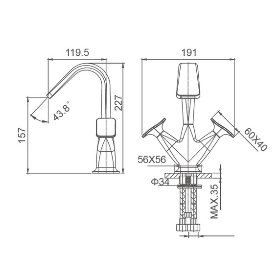 Смеситель для раковины высокий Wonzon & Woghand Shakespeare WW-651103-DG, золото - фото 6