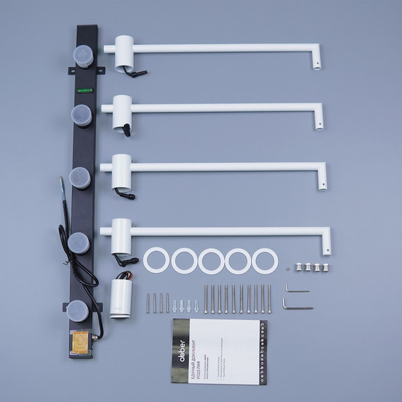 Полотенцесушитель электрический Abber Charme П4 645x520 мм AH4004MW, белый матовый - фото 3