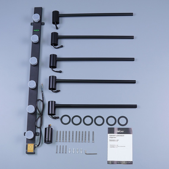 Полотенцесушитель электрический Abber Charme П5 795x520 мм AH4005MB, чёрный матовый - фото 3