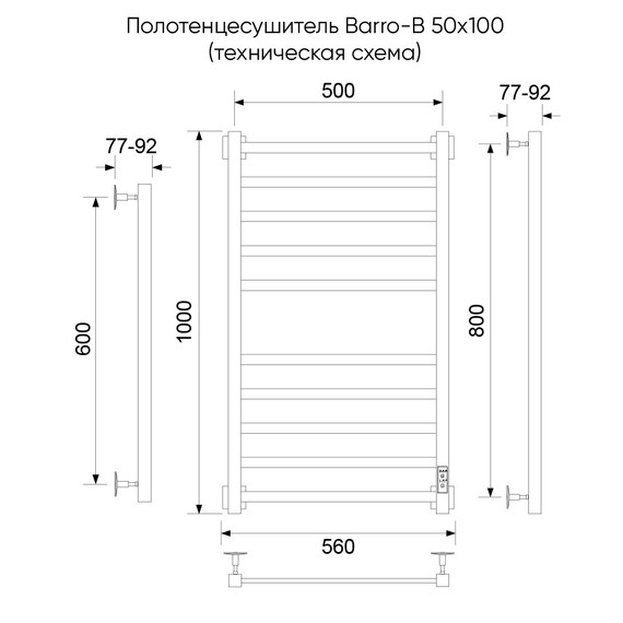 Полотенцесушитель электрический Veconi Barro-B П10 500x1000 мм B10050B-B, чёрный - фото 2