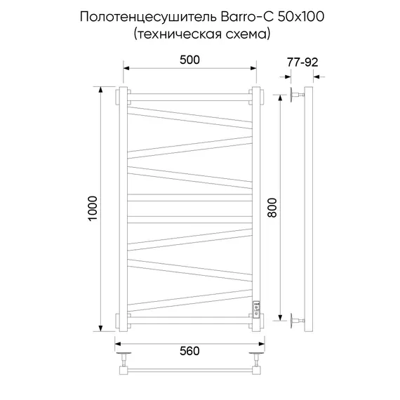Полотенцесушитель электрический Veconi Barro-C П10 500x1000 мм B10050B-C, чёрный - фото 6