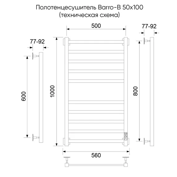 Полотенцесушитель электрический Veconi Barro-B П10 500x1000 мм B10050CH-B - фото 2